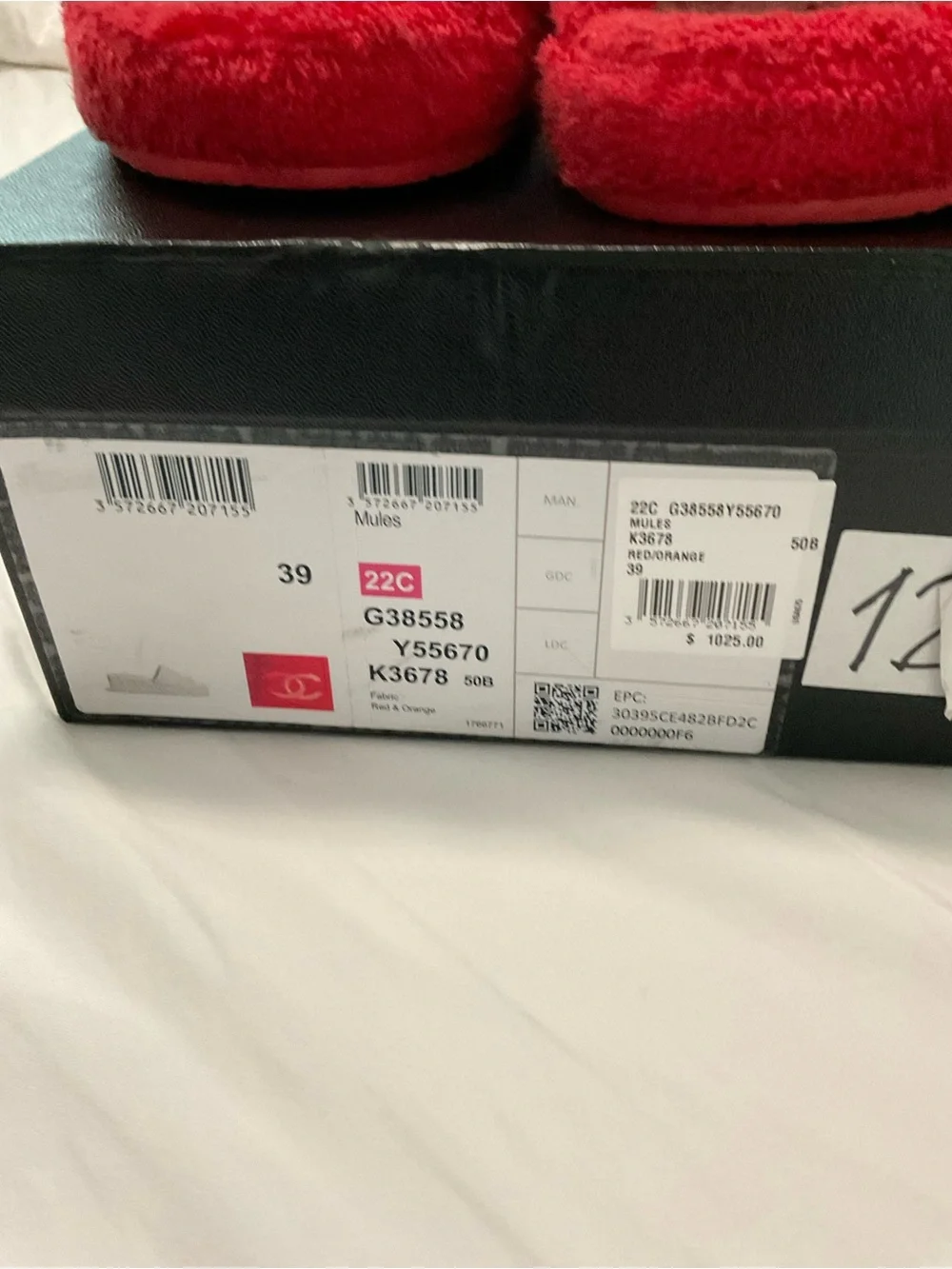 CHANEL red fuzzy